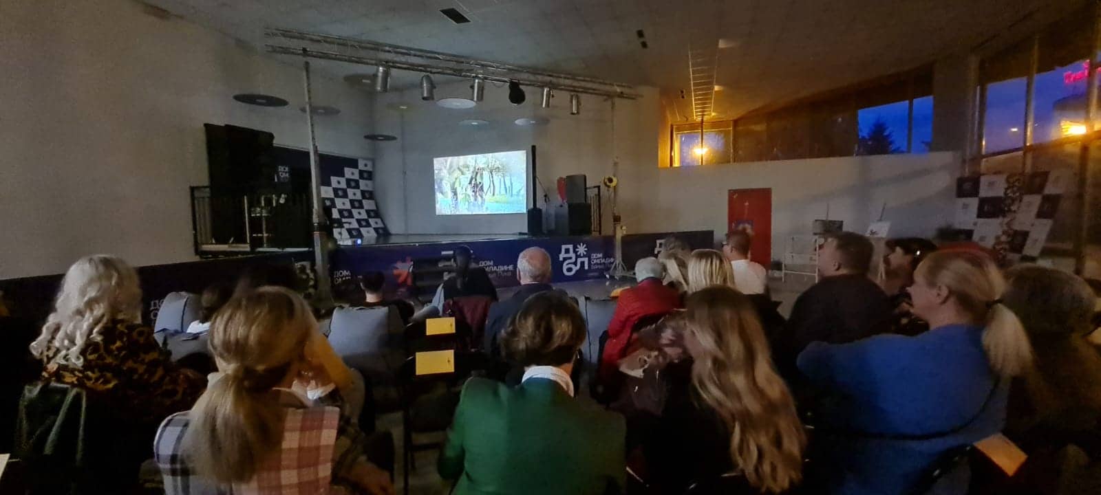 11. izdanje uhvati film